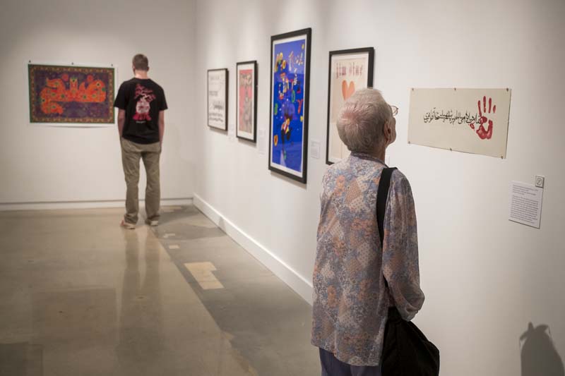 Beyond Form Reception