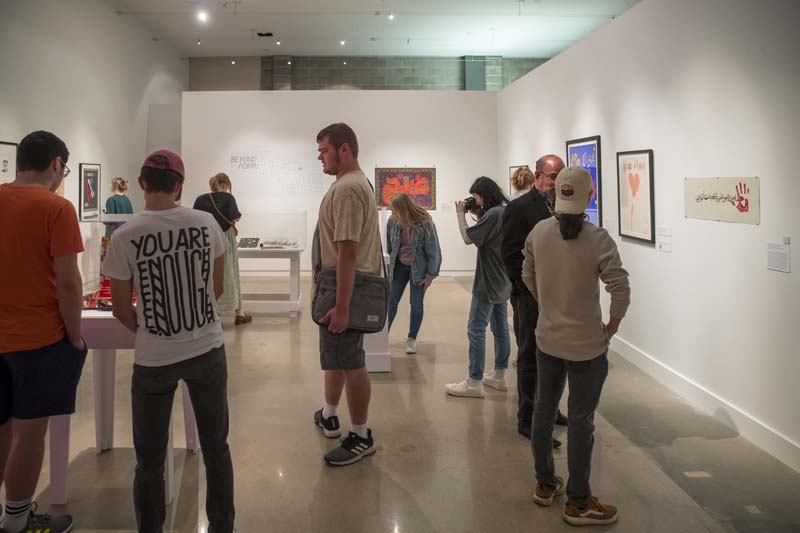 Beyond Form Reception