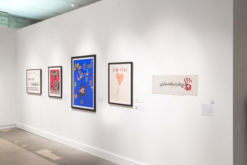 Beyond Form Installation